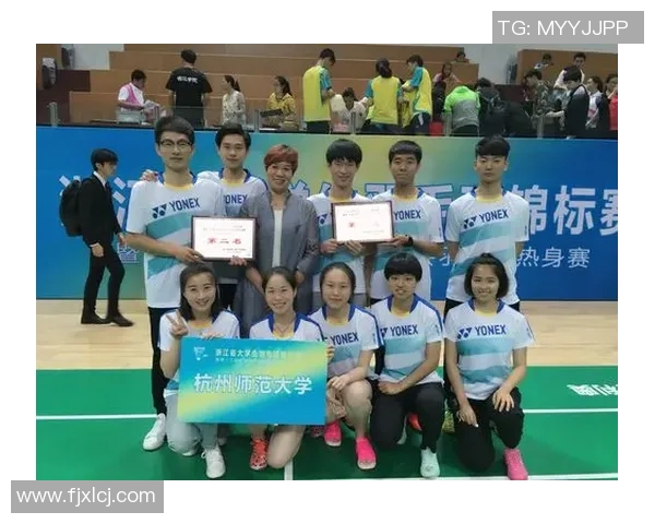 杭州羽毛球队在全国锦标赛积分榜中以53分稳居第一名展现强劲实力