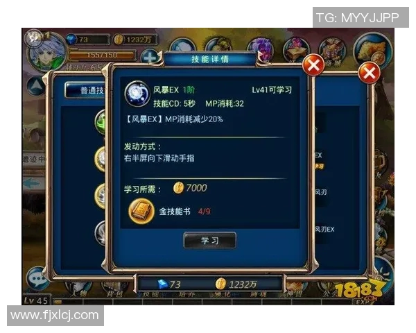 黄丽独家揭秘英雄联盟游戏技巧与心得分享助你提升实力