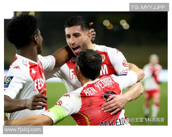 尼姆与摩纳哥精彩对决进球回顾与赛后分析