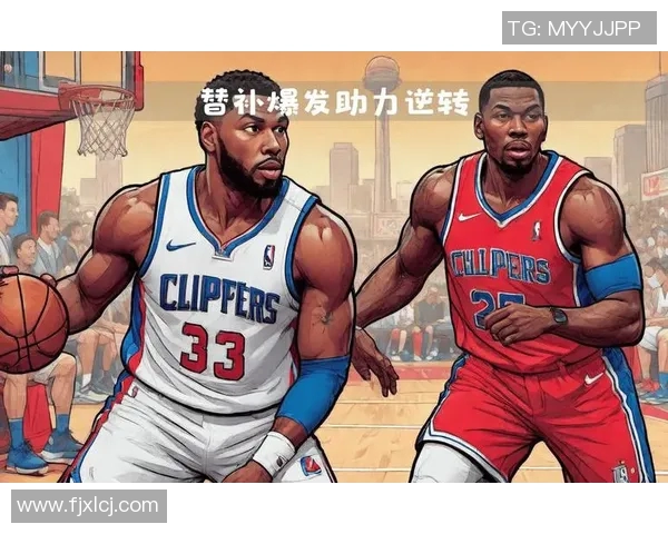 快船与马刺系列赛精彩回顾与分析揭示两队对决的关键时刻与战术变化