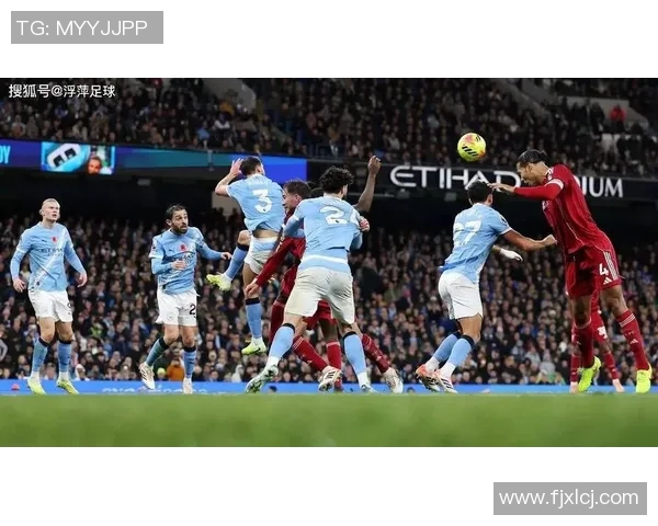 曼城与维拉激战正酣球迷期待精彩进球与战术较量