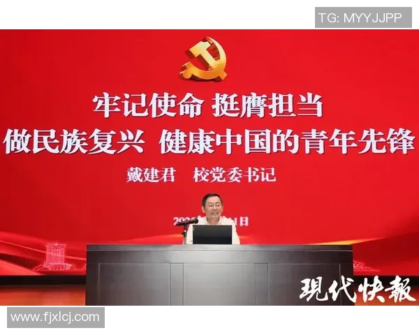 付豪的成长之路：从普通少年到职场精英的奋斗故事