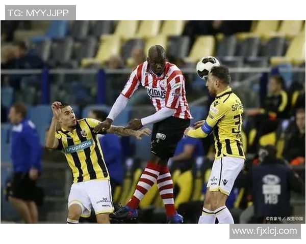 福图纳主场迎战海伦芬期待精彩对决双方争夺关键三分之战