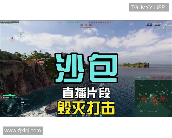 长崎航海与鸟栖砂岩的对决探索与历史的交汇之旅