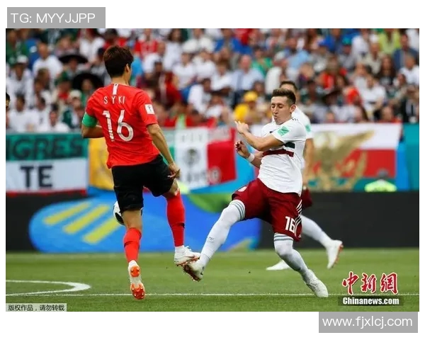 韩国对阵墨西哥半全场分析及比赛预测策略分享