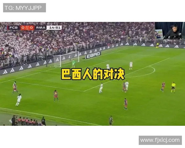 2016年巴西对德国精彩对决直播回顾与赛后分析