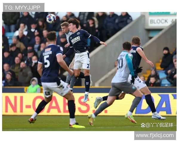 切菲尔德与布拉德福德的激烈对决展现英冠球队的实力与魅力