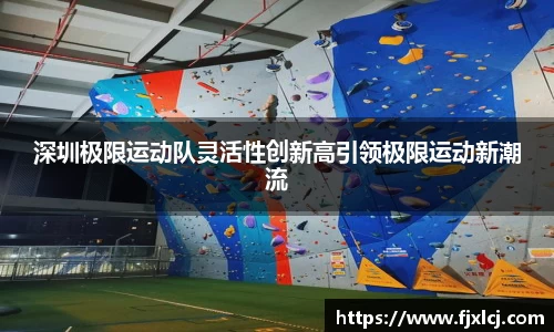 一竞技app下载