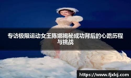 一竞技官网