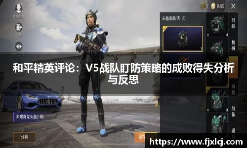 一竞体育在线