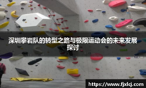 一竞技app下载