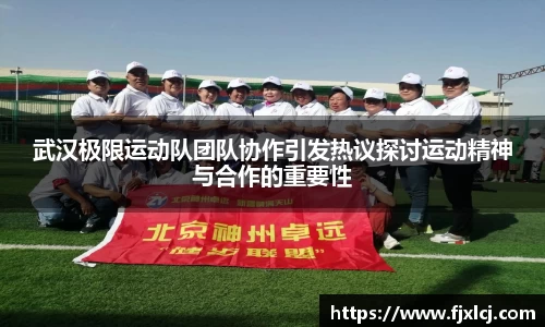 一竞技