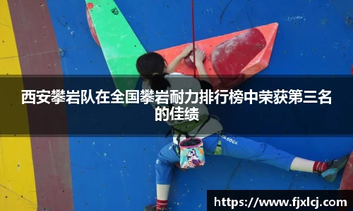 一竞技官网