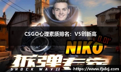 一竞技