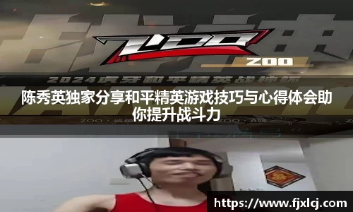 一竞技官网