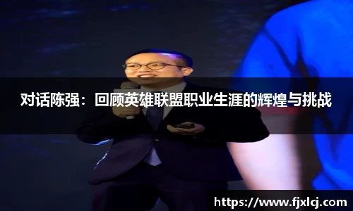 一竞体育在线