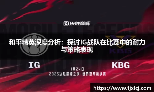 一竞技app下载