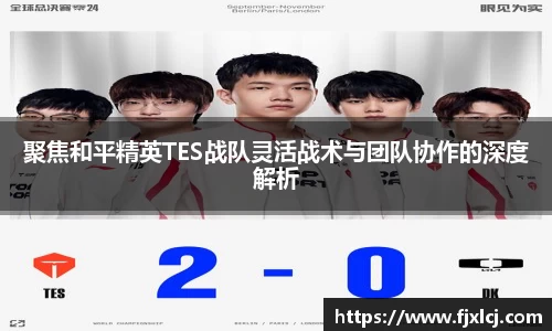 一竞体育在线