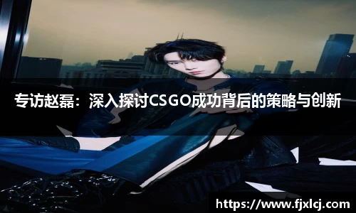 一竞技