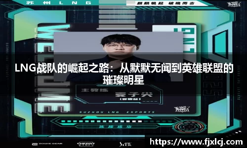 一竞技