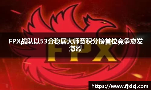 一竞技