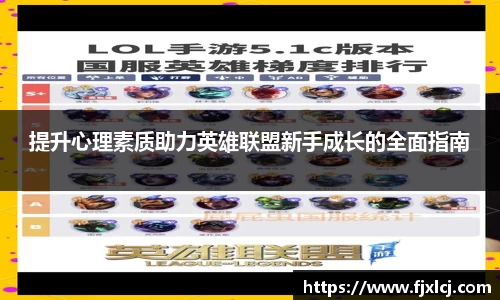 一竞技官网