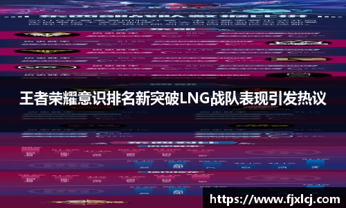 一竞技官网