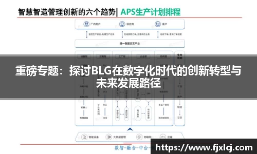 一竞技
