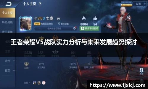 一竞体育在线