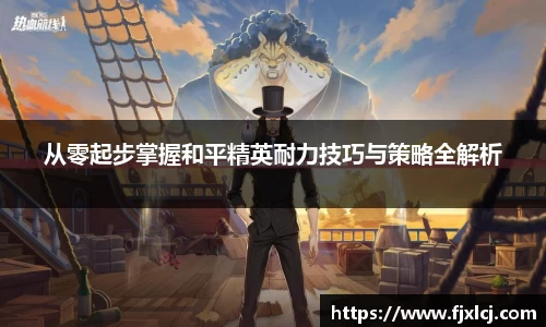 一竞技app下载