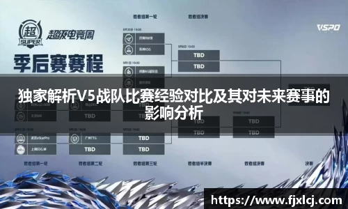 一竞技官网