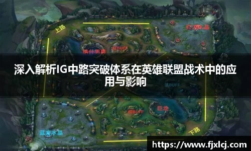 一竞技