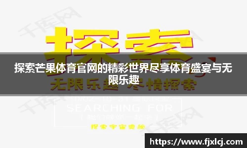 一竞技官网