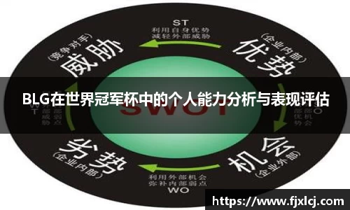 一竞技app下载