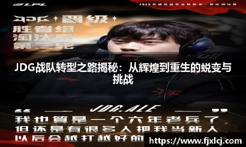 一竞技app下载