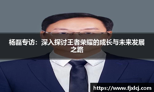 一竞技app下载