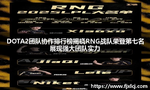 一竞技官网
