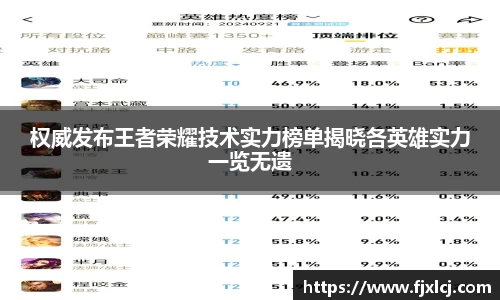 一竞体育在线