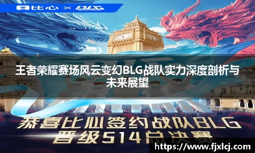 一竞技官网