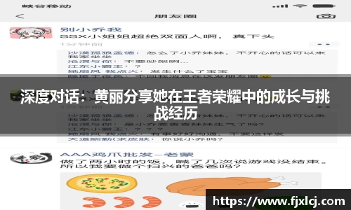 一竞技官网