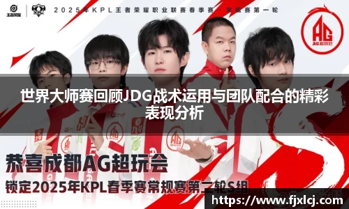 一竞技app下载