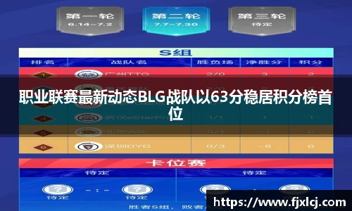 一竞技官网