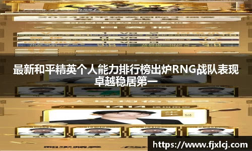 一竞体育在线