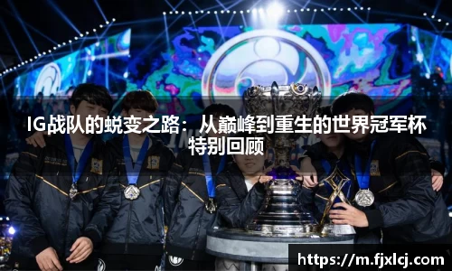 一竞技