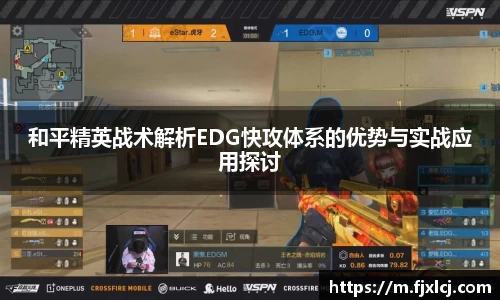 一竞技app下载