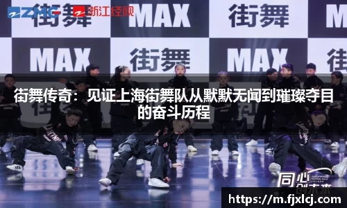 一竞技app下载