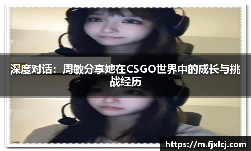 一竞技