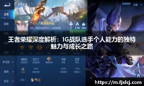 一竞技