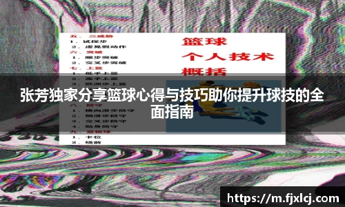 一竞技app下载