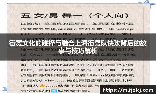 一竞体育在线